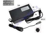 48V 2.5A Battery charger for electric scooter, quad bike for lead batteries FITS CRUSADER