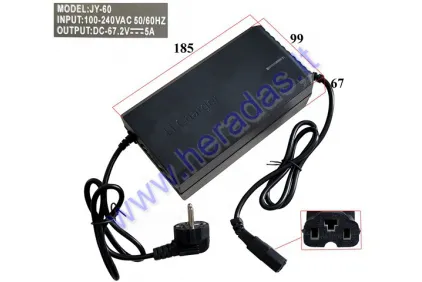 67.2V Battery charger for electric motor scooter CITYCOCO