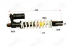 Amortizatorius reguliuojamas krosinio motociklo L480 sp.11.4 250-300cc NXT250