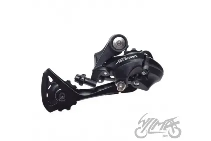 REAR DERAILLEUR
