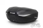 Galinė daiktadėžė SHAD SH58X CARBON