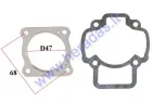 Cylinder gasket set for scooter 70cc PIAGGIO GILERA 47mm