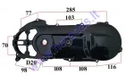 Left side engine cover for scooter 2T 50CC 405mm