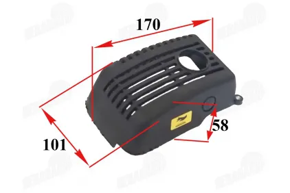 Dangtelis variklio ant bako motorinio dviračio 4T 53CC 144F-1G  Huasheng