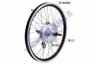 Rear wheel with motor for electric bicycle 36V 250W Electron  EB19