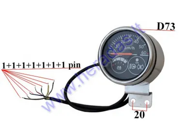 Elektrinio keturračio, motorolerio spidometras, krovimo indikacija