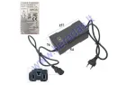 CHARGER FOR ELECTRIC ATV 48V(58V) 3A 1000WAT FITS MODEL HUNTER PRO,WARRIOR PRO ACID BATTERIES