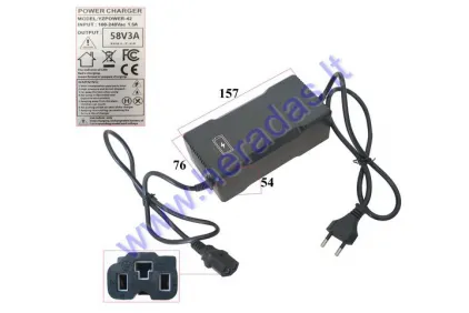 CHARGER FOR ELECTRIC ATV 48V(58V) 3A 1000WAT FITS MODEL HUNTER PRO,WARRIOR PRO ACID BATTERIES