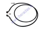 FRONT BRAKE HOSE L1100 FOR ELECTRIC SCOOTER CITYCOCO ES8004