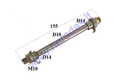 Front fork axle for electric scooter