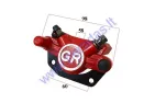 REAR BRAKE CALIPER  LEFT SIDE FOR ELECTRIC SCOOTER CITYCOCO ES8009