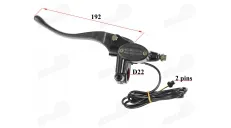 Left brake lever with cylinder for electric scooter, tricycle fits HIMOTO HM2