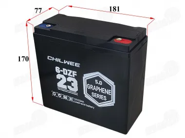 Graphene battery of electric scooter-tricycle 12V 23Ah Suitable for models MS03, MS04,EPICO, ROCKY, AIRO  analog 6DZM20,6DZF20,6DZF22
