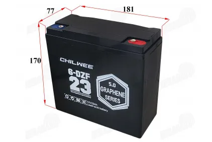 Graphene battery of electric scooter-tricycle 12V 23Ah Suitable for models MS03, MS04,EPICO, ROCKY, AIRO  analog 6DZM20,6DZF20,6DZF22