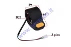 THUMB THROTTLE ACCELERATOR FOR ELECTRIC KICK SCOOTER Ninebot Max G30