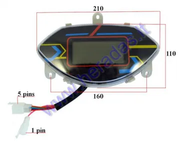 Dashboard with speedometer for electric trike scooter MS03