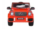 Electric car Mercedes AMG G63 for kids