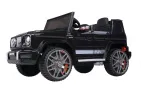 Electric car Mercedes AMG G63 for kids