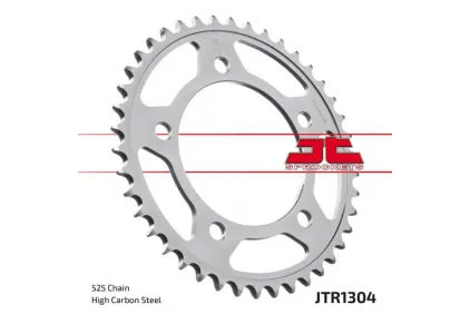 Rear sprocket 525 chain 41 teeth HONDA CB, CBF, CBR, VT, XL 500-1000 1996-2019 ATV quad-bike, motorcycle