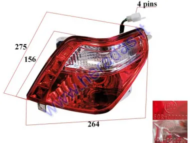 Galinis dešinės pusės  žibintas  elektrinio keturračio, skuterio  XL4L COMFIMAX