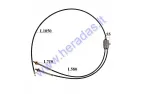 REAR BRAKE CABLE FOR ELECTRIC SCOOTER  XL4L COMFIMAX