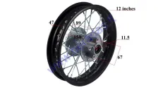 Rear wheel 12 inch fits mini motorcycles 50-125cc  APPOLO