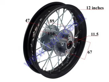 Rear wheel 12 inch fits mini motorcycles 50-125cc  APPOLO