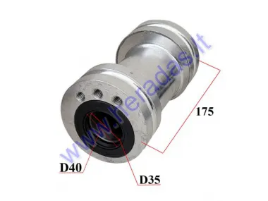 Hub bush for rear drive axle