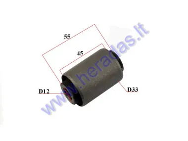 Hub bush for ATV quad bike swing arm 12mm inside