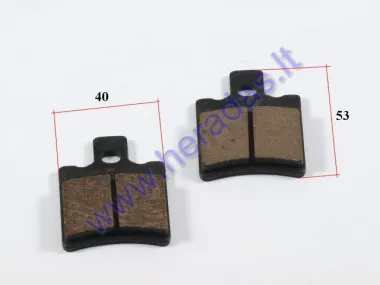 Brake pads for ATV quad bike