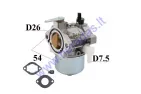 CARBURETOR FOR BRIGGS STRATTON 690115 ENGINE  690111