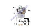 CARBURETOR FOR BRIGGS STRATTON 798653 ENGINE  697354 790290 791077 698860