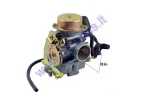 Carburetor for quad bike, motorcycle, go-kart 300-400cc