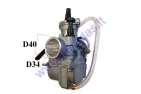 Carburetor for quad bike, motorcycle, scooter 50-250cc PWK 34mm D34/40 D50/55