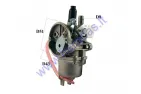 Carburetor for trimmer T200