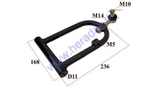 Upper front swingarm right side for quad bike 125cc fits HUNTER 125CC SUPER EDITION, WARRIOR 125CC SUPER EDITION