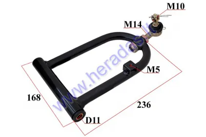 Upper front swingarm right side for quad bike 125cc fits HUNTER 125CC SUPER EDITION, WARRIOR 125CC SUPER EDITION