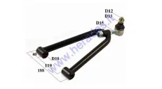 Upper front swingarm for quad bike