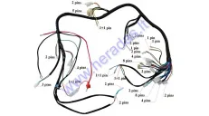 Wiring assembly (wire harness) for quad bike 200cc-250cc