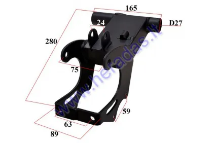 REAR SWING ARM FOR QUAD BIKE 110-125cc