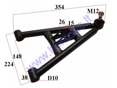 Lower front swingarm for quad bike