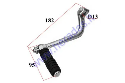 KICK START LEVER FOR MOTORCYCLE-SCOOTER MINICHOPPER, MOOSE, KING