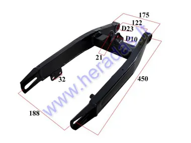 REAR SWING ARM FOR CROSS MOTOCYCLE 125-150cc, 14-17 INCHES LIF125,LIF150