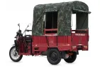 Electric cargo tricycle 72V 3900WAT  KING BOX2