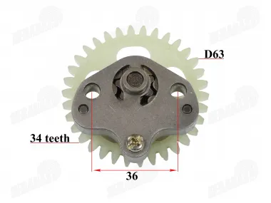 Gear oil pump 125cc YAMAHA YBR125