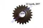 Gear shaft drive pinion 22 teeth ZS190-40 W190