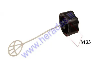 Fuel tank cap for brushcutter (trimmer)