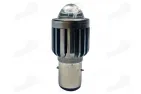 Lemputė LED 12V - 24V 35/35W BA20D S2 DC