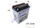 Motorcycle battery 12V 12AH 160A B12A-B VARTA  136X82X162