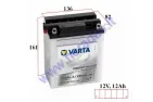 Motorcycle battery 12V 12AH 160A YB12AL-A2 VARTA